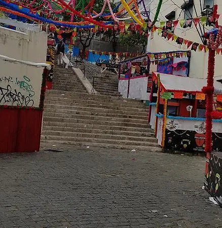 דירה House Alfama